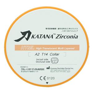 KATANA ZR HTML D2  COLLAR / T:14MM KURARAY