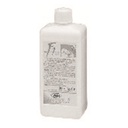 HUILE D'ENTRETIEN POUR ASSISTINA 500ML         W&H